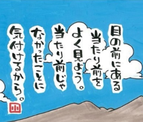 24-12-21-18-20-07-871_deco