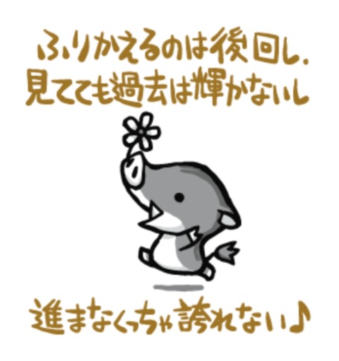 24-02-22-14-10-37-503_deco