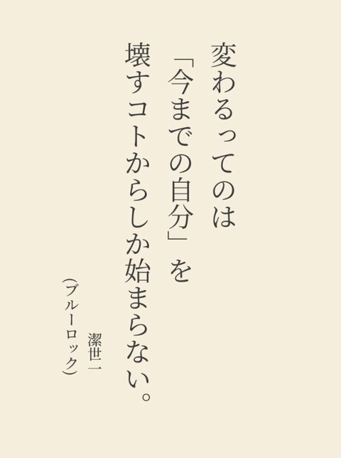 25-03-26-02-28-11-302_deco