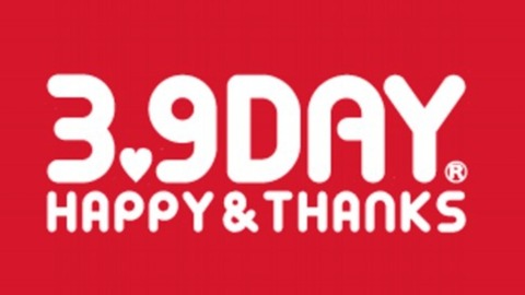 24-03-09-20-02-56-612_deco