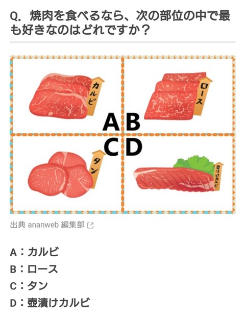 24-01-26-08-58-19-937_deco