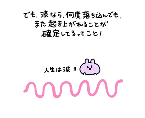 25-04-04-01-33-31-161_deco