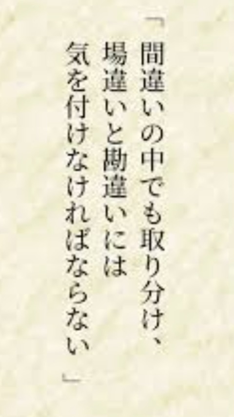 24-08-30-03-01-01-001_deco