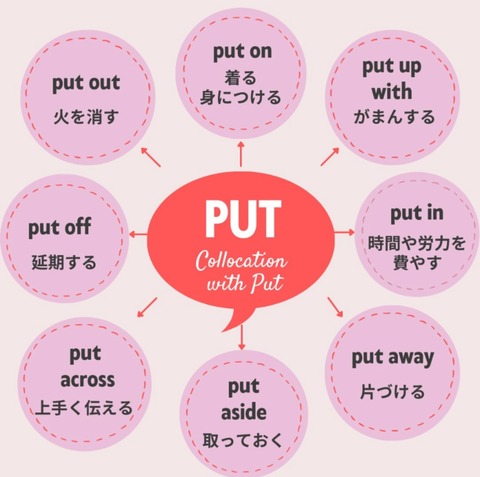 24-08-22-19-49-11-231_deco