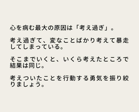 25-01-16-05-58-13-833_deco