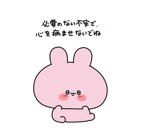 25-03-06-01-18-15-356_deco