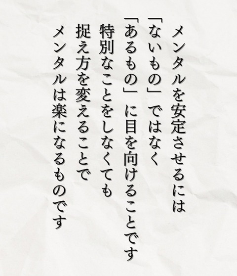 24-10-18-10-38-18-459_deco