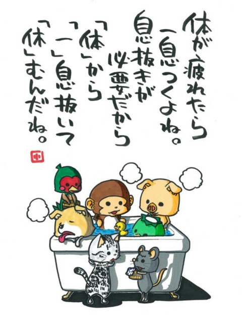 24-05-16-07-09-47-739_deco