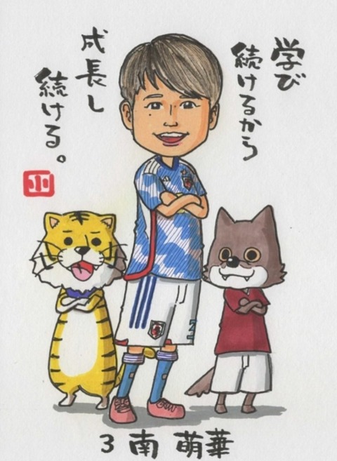 24-07-23-01-36-43-117_deco