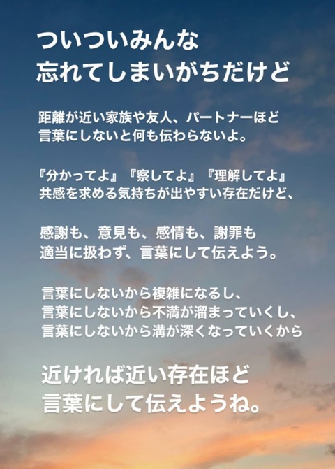 25-01-11-03-02-10-216_deco