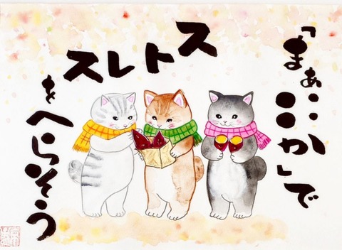 24-11-11-23-06-23-814_deco