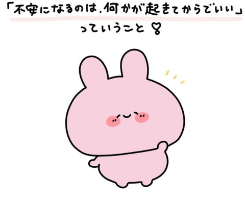 24-03-29-21-00-30-742_deco