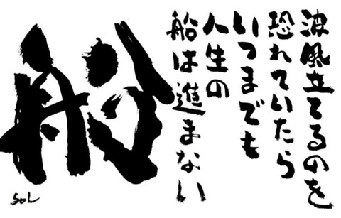 24-03-22-22-14-10-259_deco