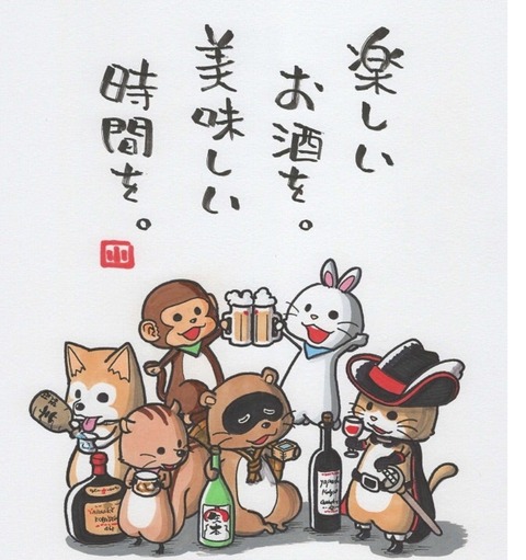 24-04-19-02-24-28-247_deco