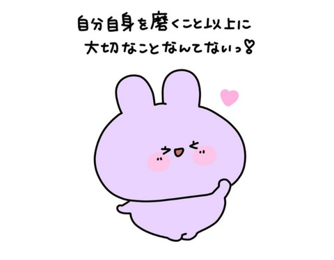 24-10-07-01-57-22-657_deco