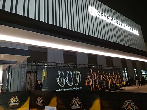 24-10-03-18-19-44-468_photo