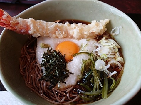 24-10-26-12-34-53-582_photo