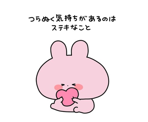 25-03-18-00-19-23-727_deco