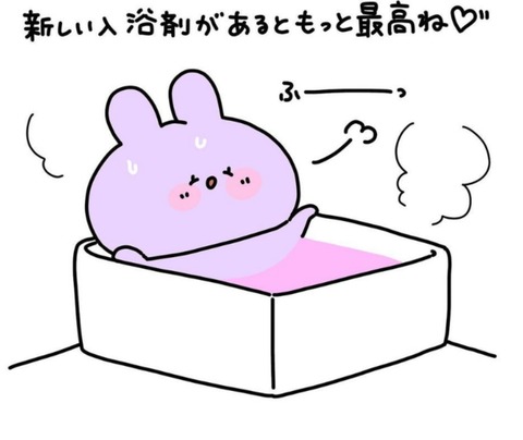 24-04-23-02-14-00-711_deco