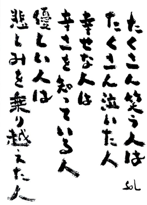 24-10-01-17-34-43-947_deco