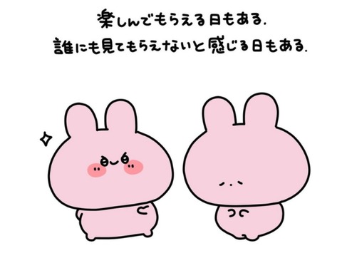 24-12-16-21-38-26-110_deco