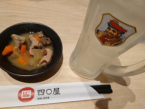 25-01-25-17-07-38-111_photo