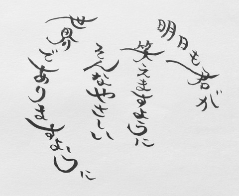 24-10-25-08-35-40-919_deco