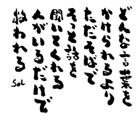 24-05-01-11-44-09-785_deco