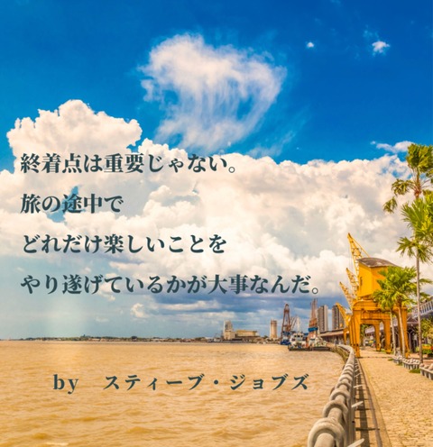 25-04-25-02-01-28-621_deco