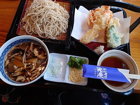 24-04-07-13-48-36-203_photo