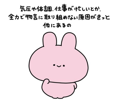 24-11-08-00-47-14-850_deco