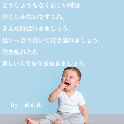 25-04-25-02-06-25-999_deco