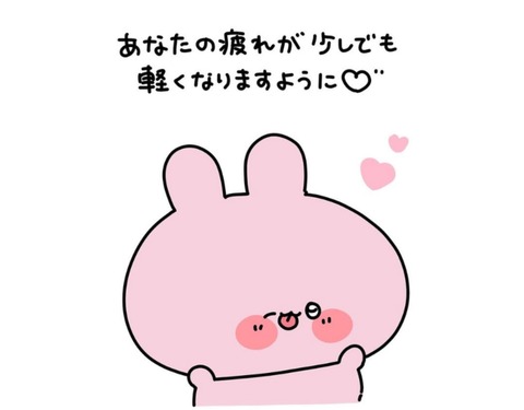 25-03-11-00-17-27-021_deco