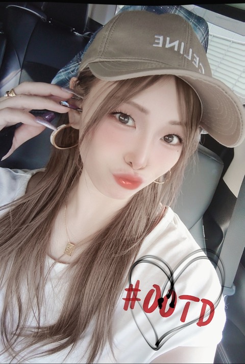 SNOW_20240923_135340_680