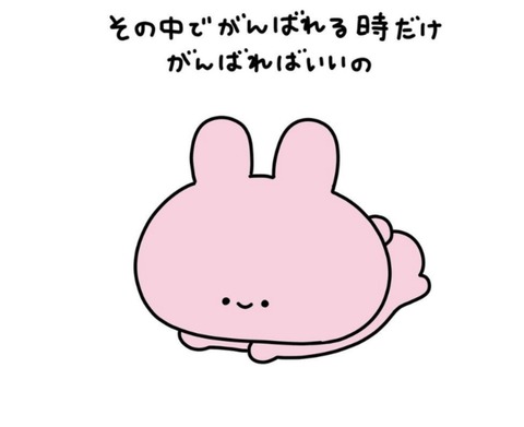 24-10-05-19-19-47-412_deco