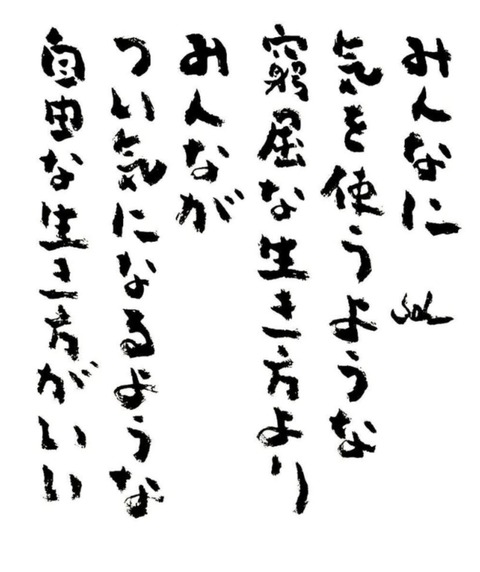 25-01-07-20-22-09-088_deco