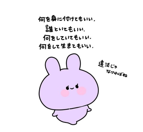 24-05-12-15-01-06-855_deco