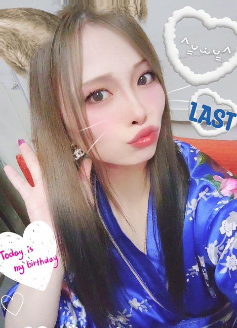 SNOW_20250502_084408_395