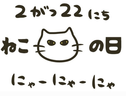 24-02-20-17-22-26-293_deco