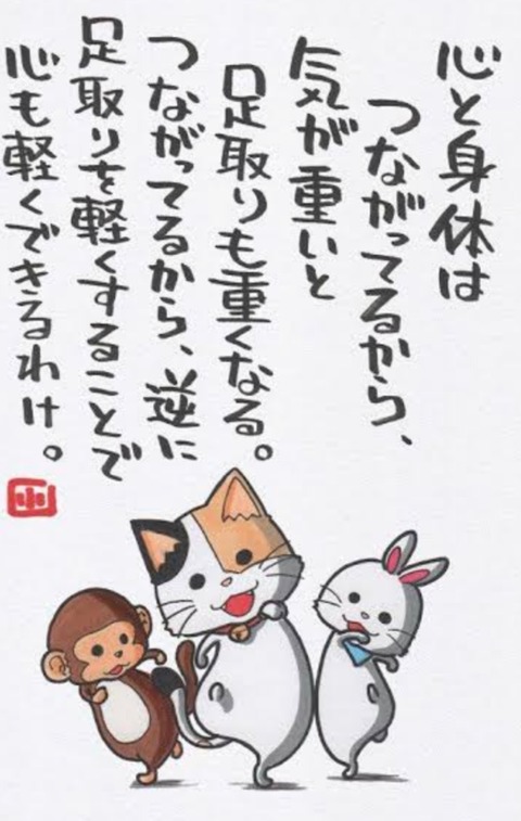 24-01-26-08-58-42-901_deco