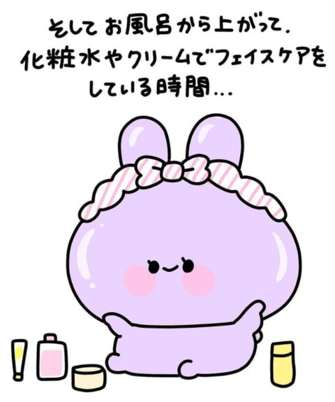 24-04-23-02-14-25-293_deco