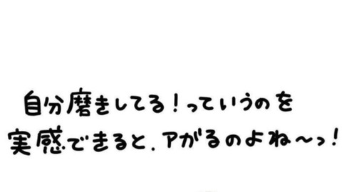 24-04-23-02-12-27-939_deco