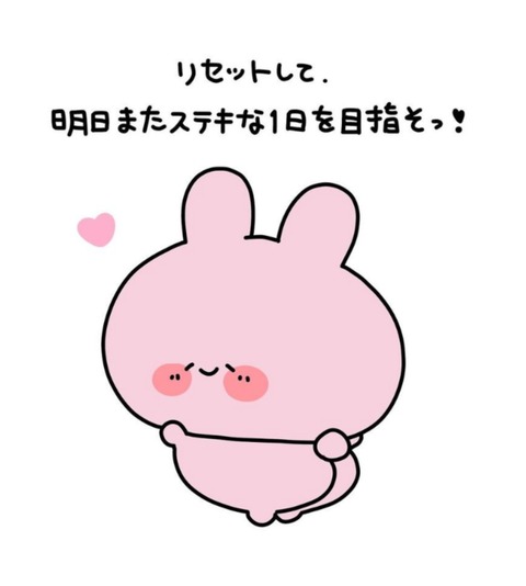 24-07-29-19-59-32-864_deco