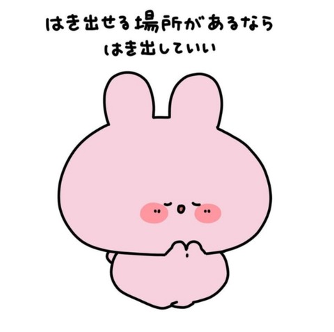 24-12-10-22-51-34-526_deco