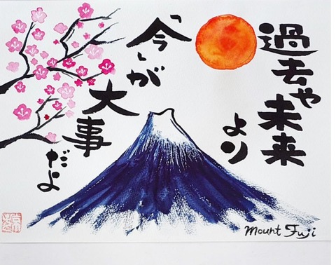 24-12-30-05-13-17-239_deco