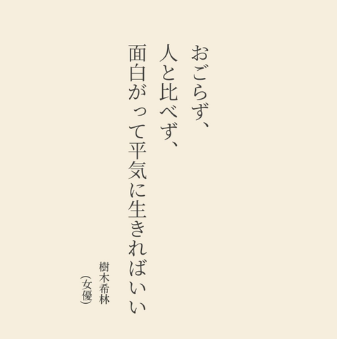 SNOW_20250529_015812_703