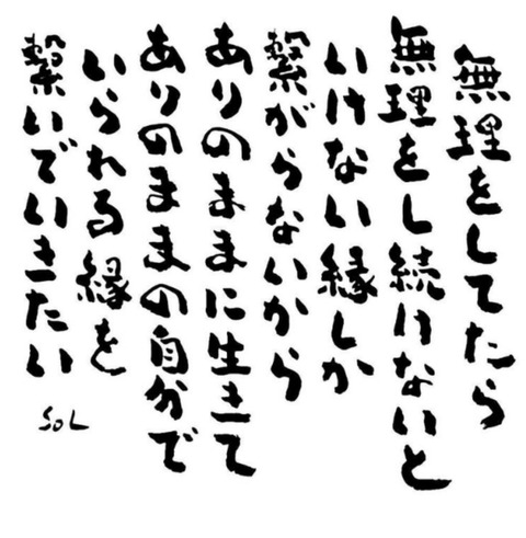 24-06-13-20-33-29-992_deco