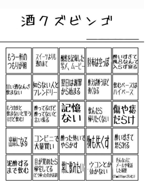 24-08-19-23-32-27-490_deco