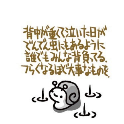 24-06-07-05-38-15-472_deco