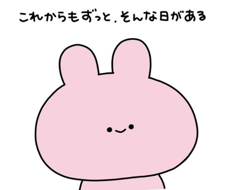 24-12-16-21-37-14-549_deco